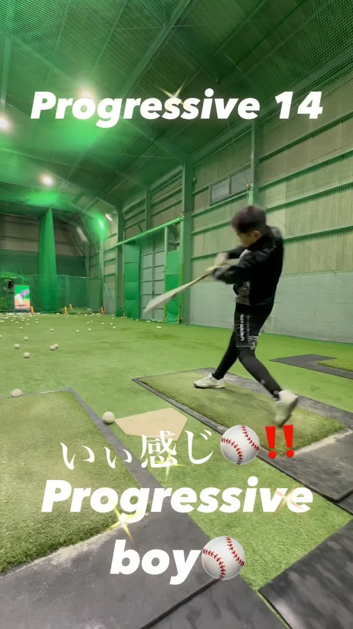 ブルガリアンウォーターバック