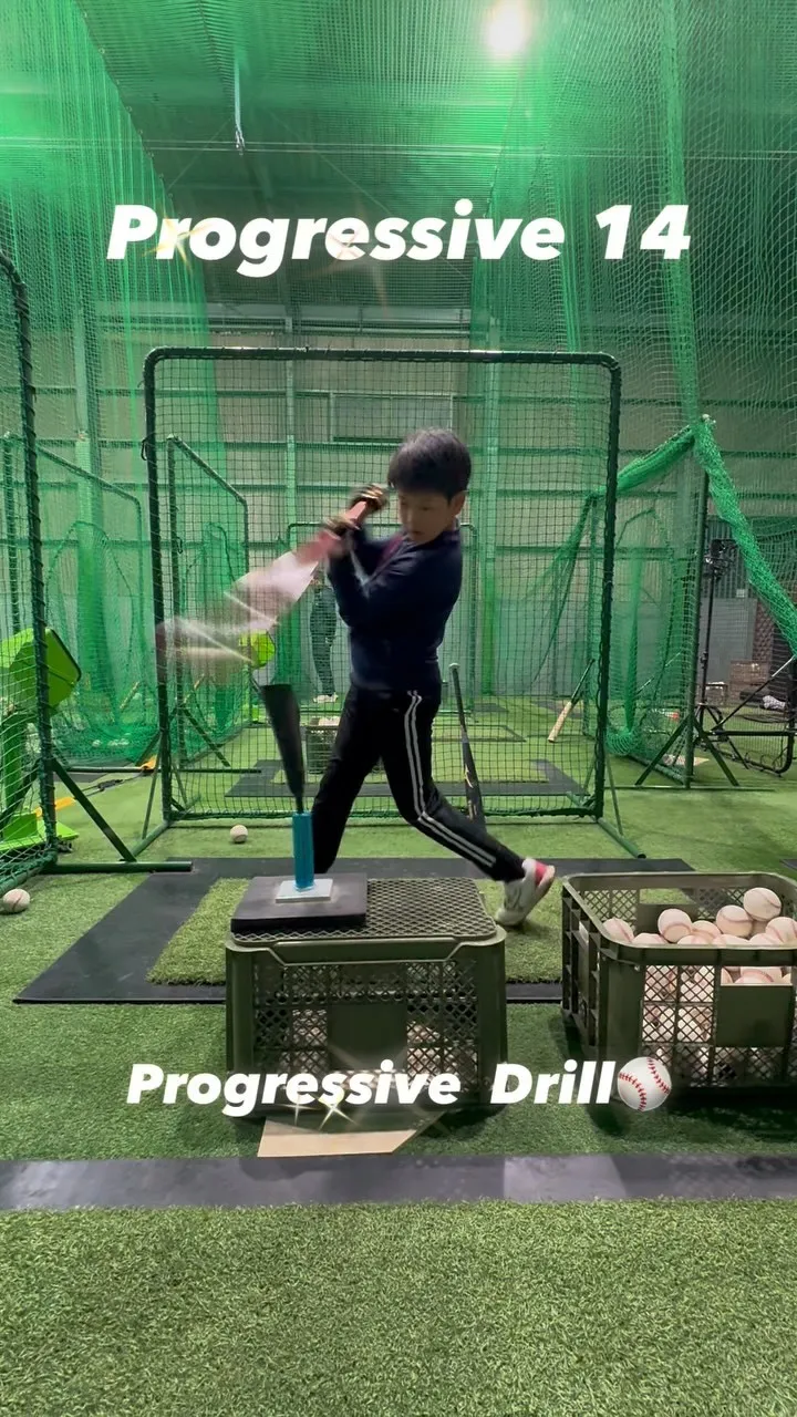 Progressive  Drill