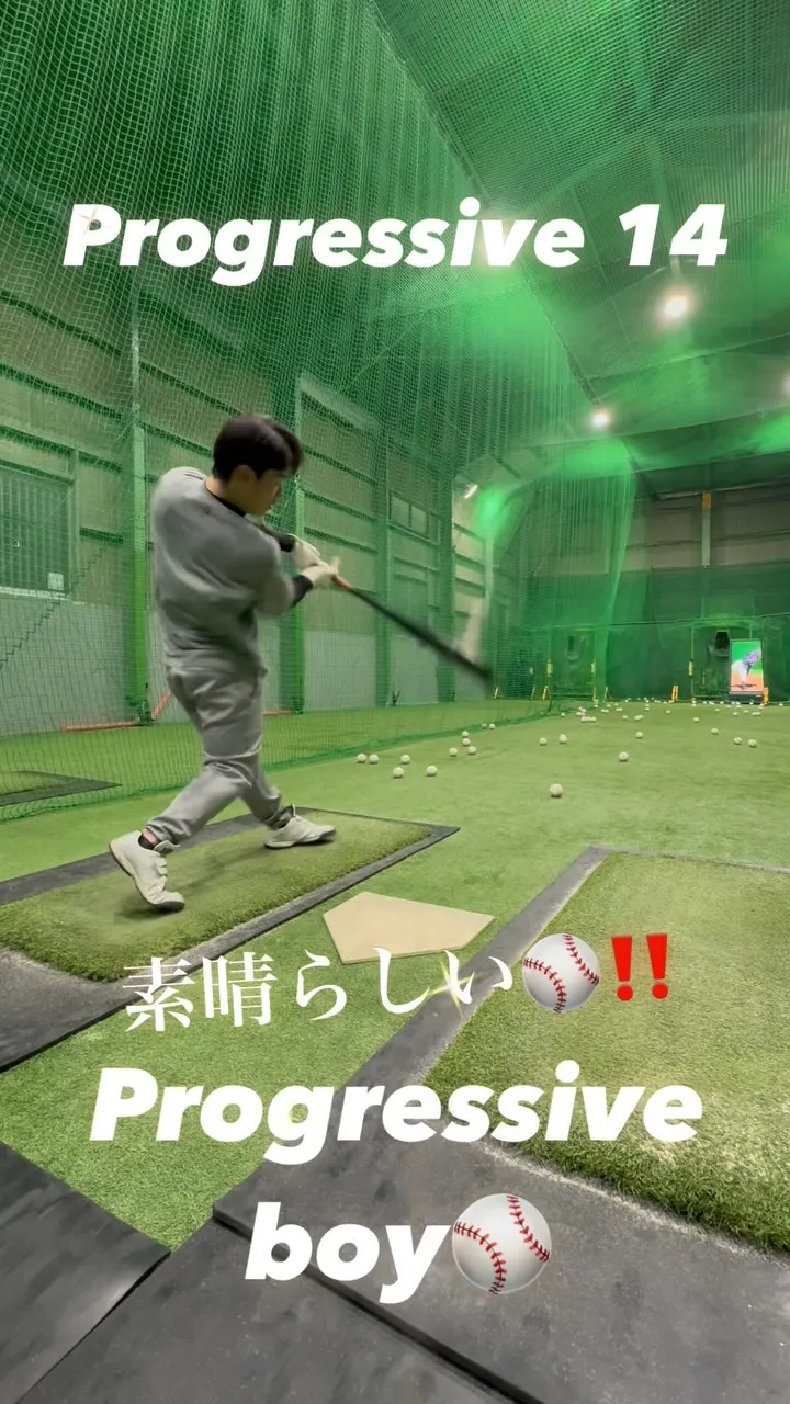 パームアップバット