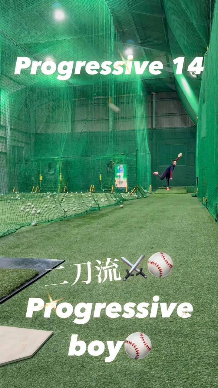 二刀流⚔️⚾️