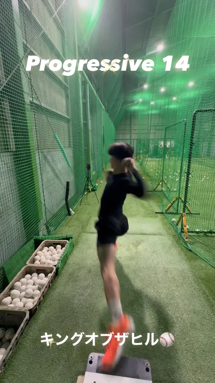 キングオブザヒル