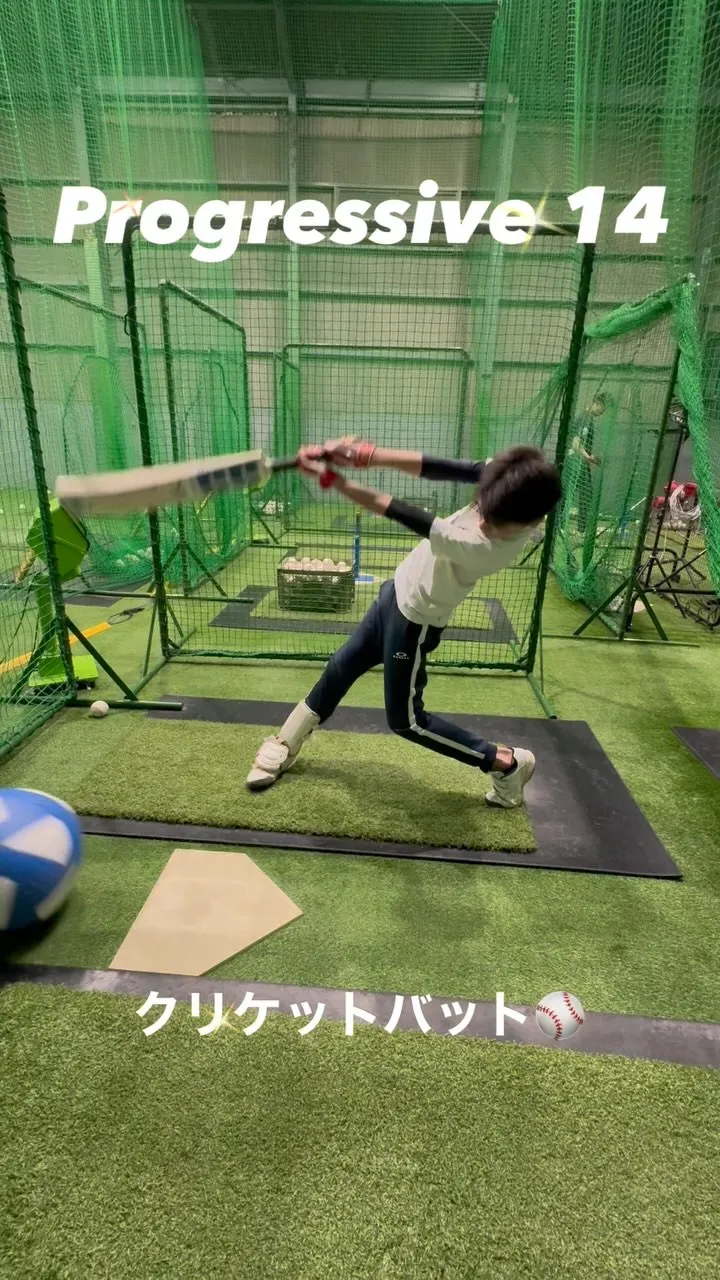 クリケットバット＆ソフトメディシンボール