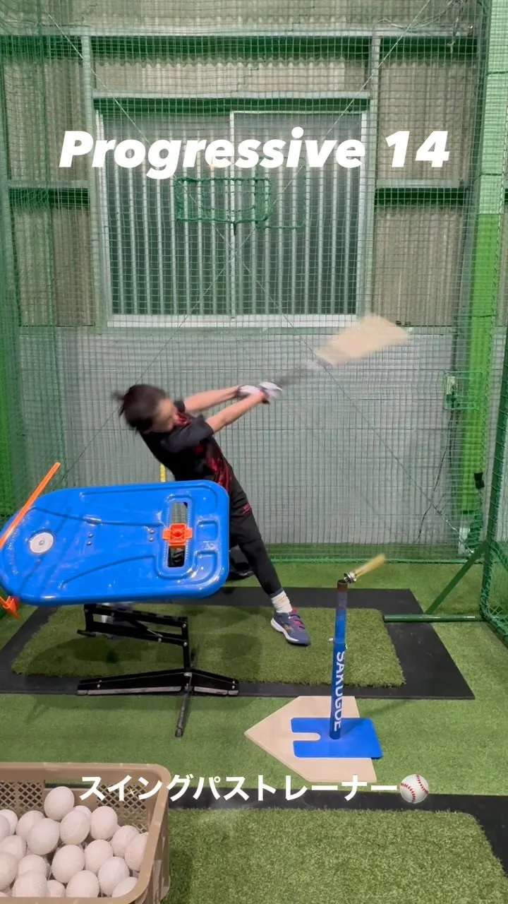 スイングパストレーナー