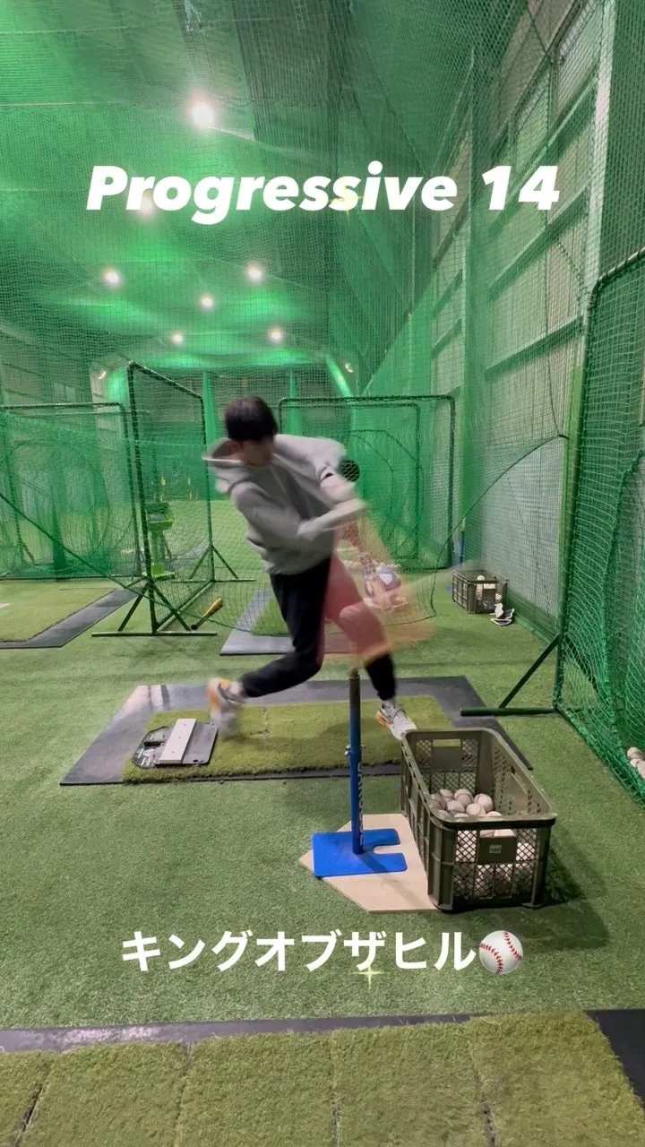 キングオブザヒル