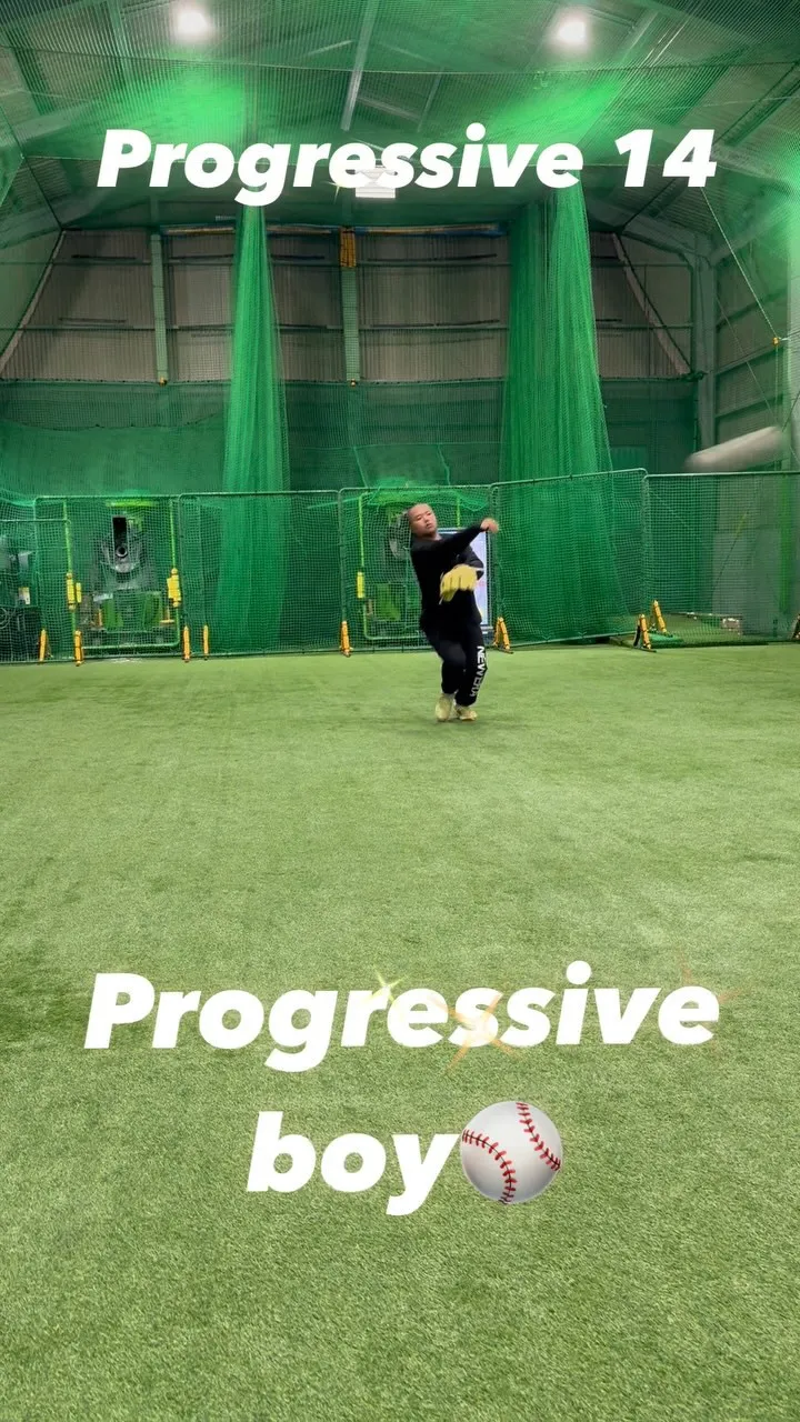 Progressive  Drill