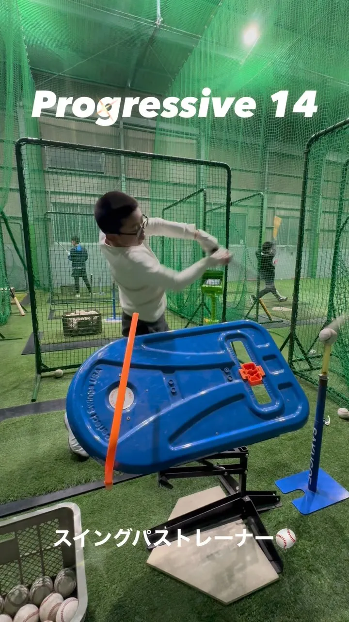 スイングパストレーナー