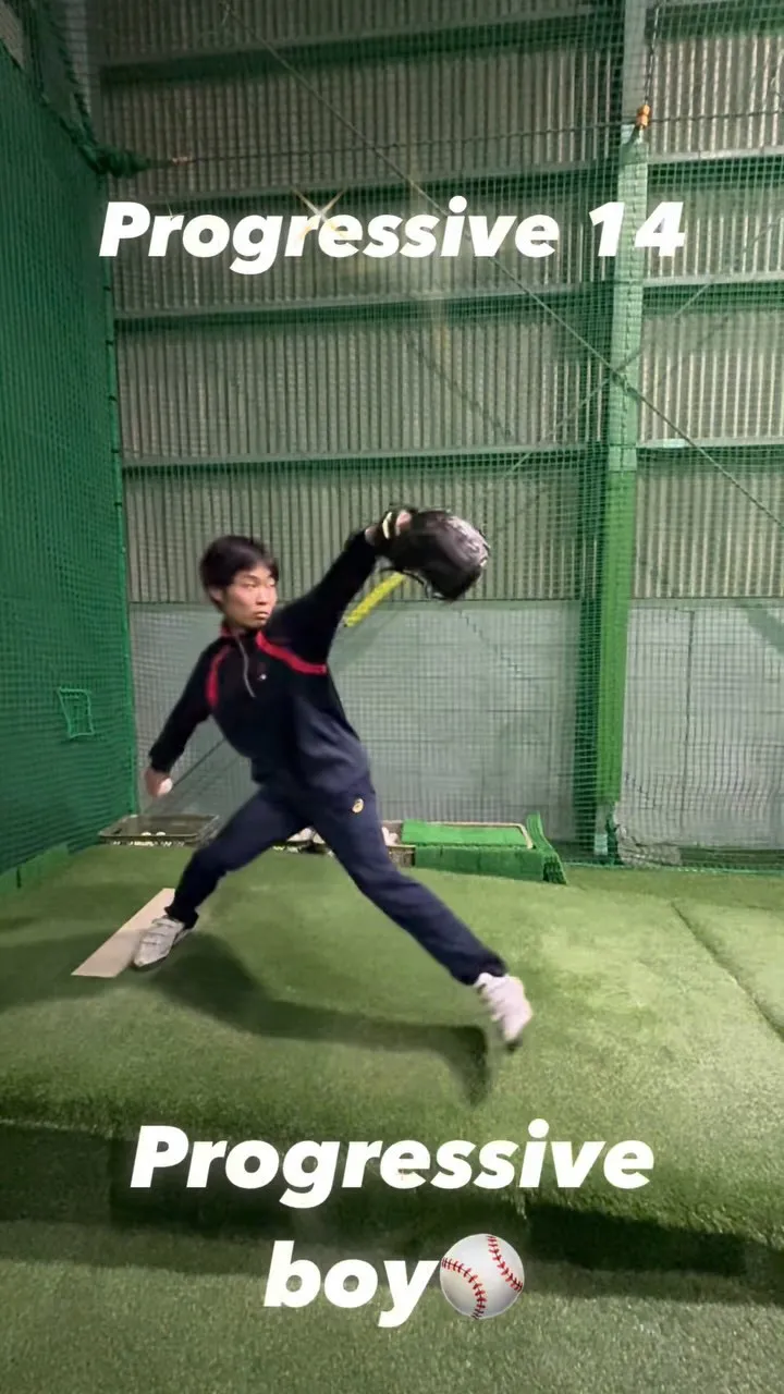 ソフトメディシンボール