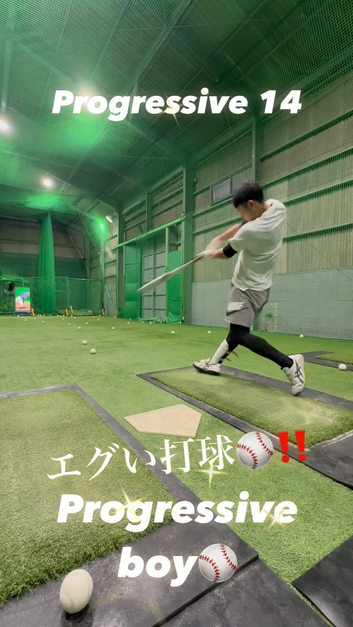 長尺バット＆プロベロシティーバット