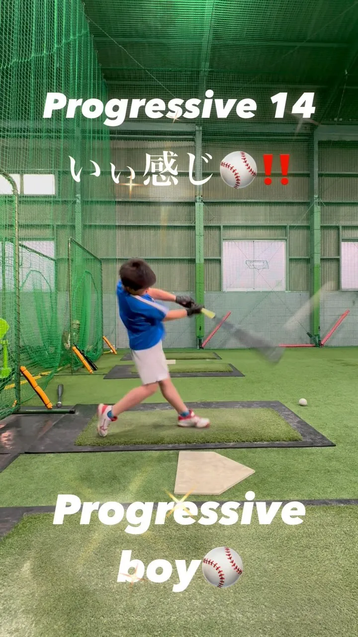 シークエンスバット