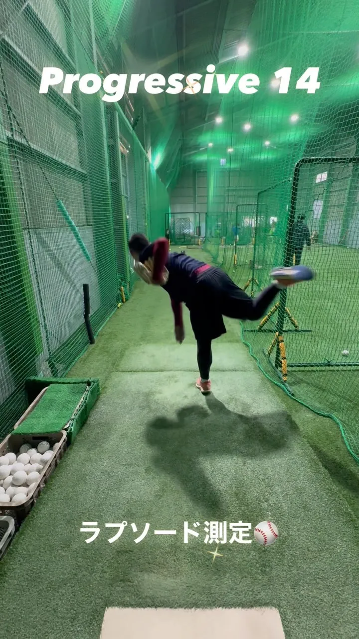 ラプソード測定