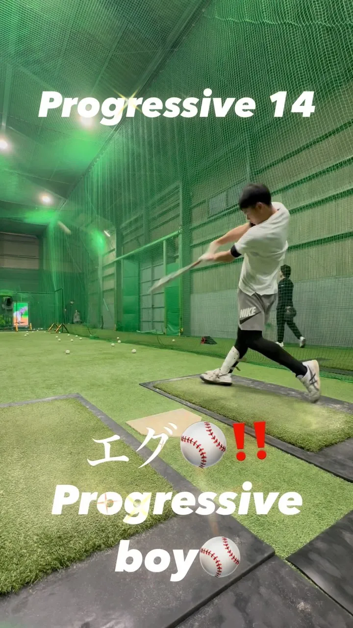 ソフトメディシンボール