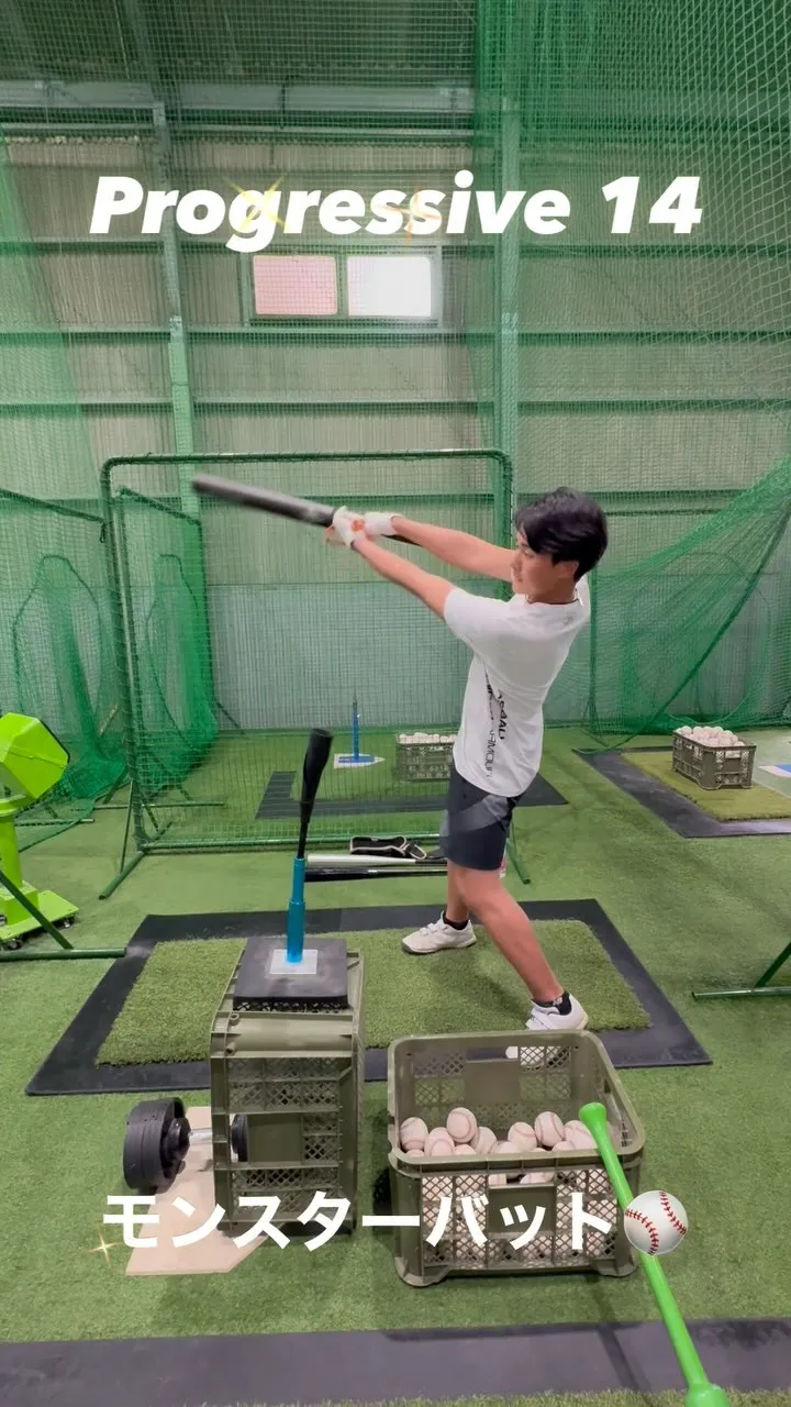 モンスターバット