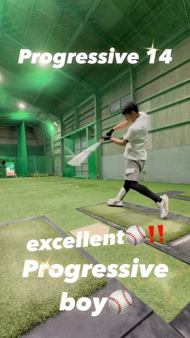 モンスターバット