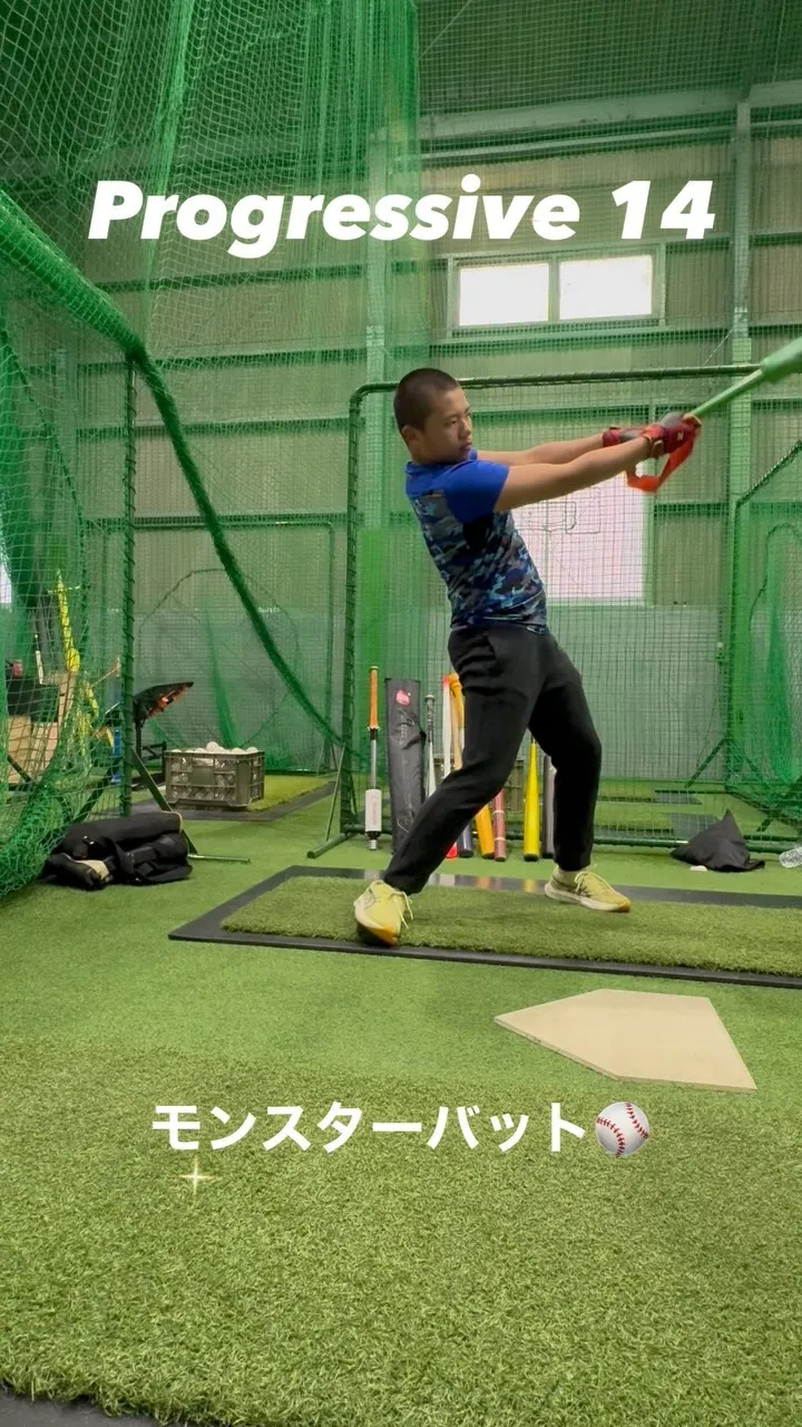 ワンハンドバレルバット＆モンスターバット