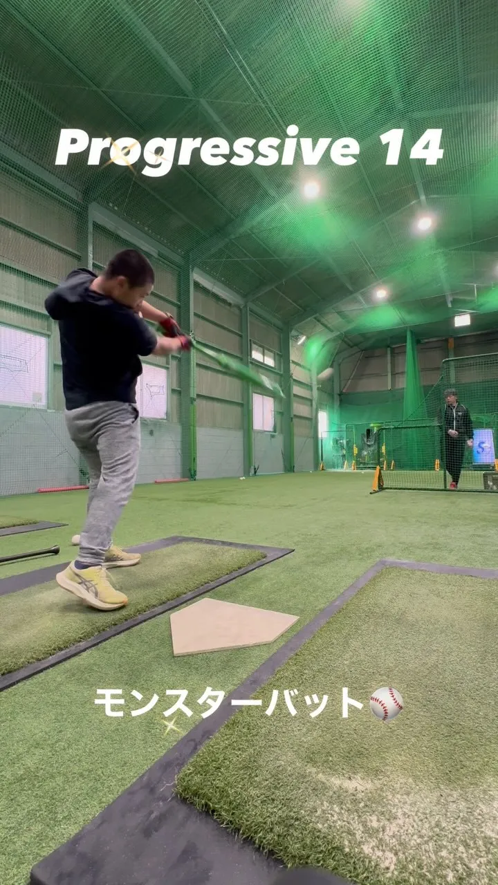 モンスターバット＆Sudden Explosion💣