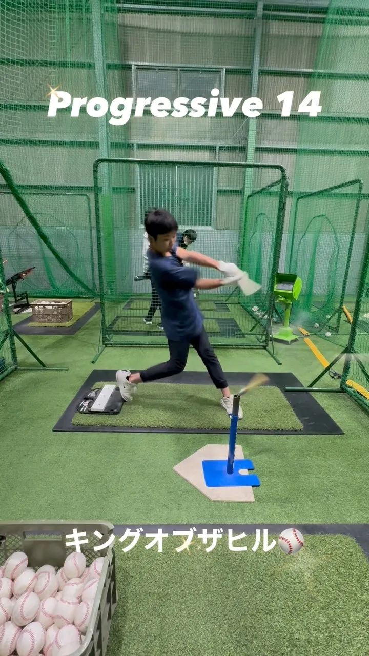 キングオブザヒル