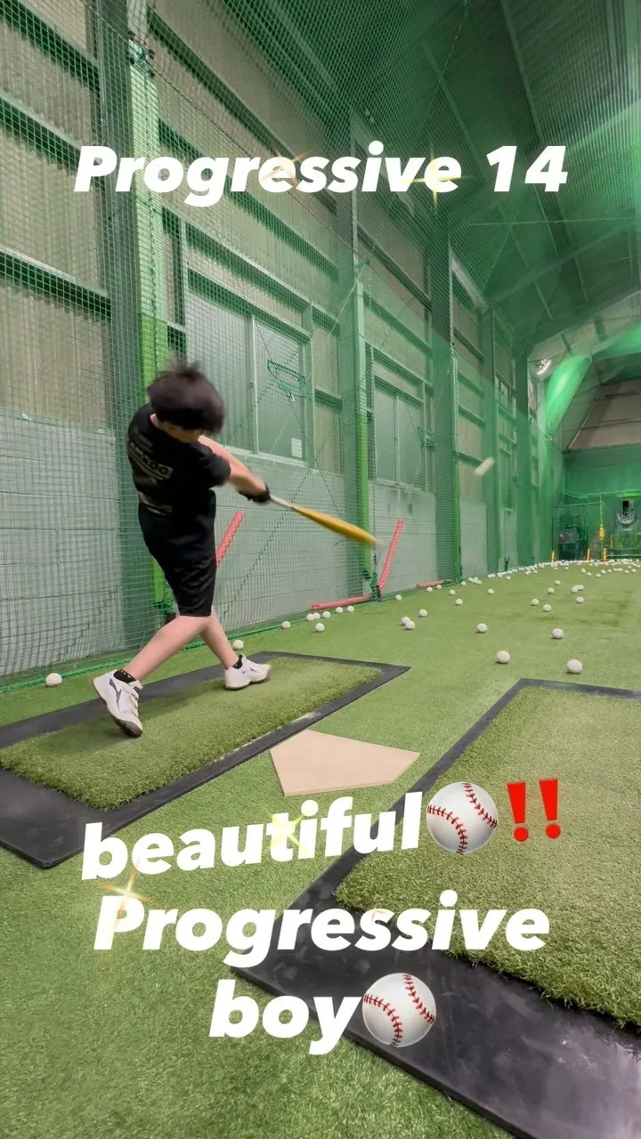 フラットバット