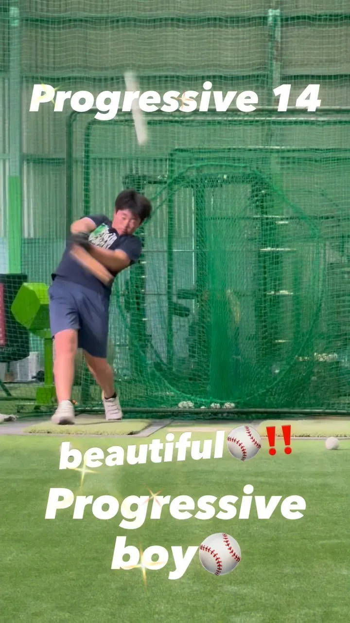 キングオブザヒル