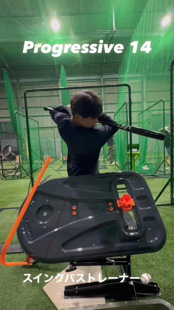 スイングパストレーナー