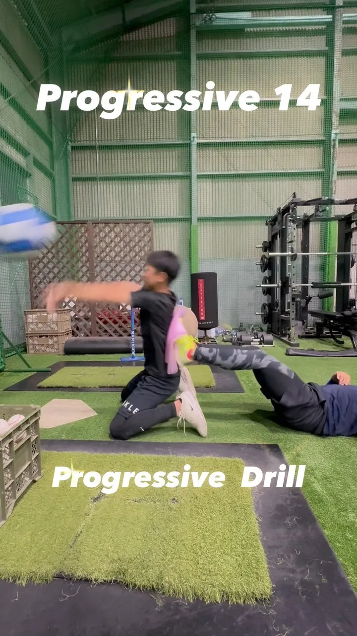Progressive  Drill