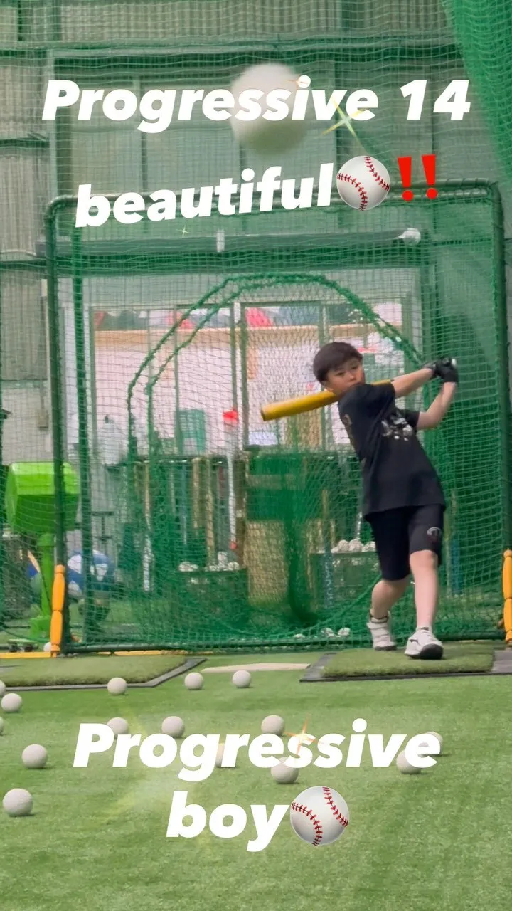 フラットバット