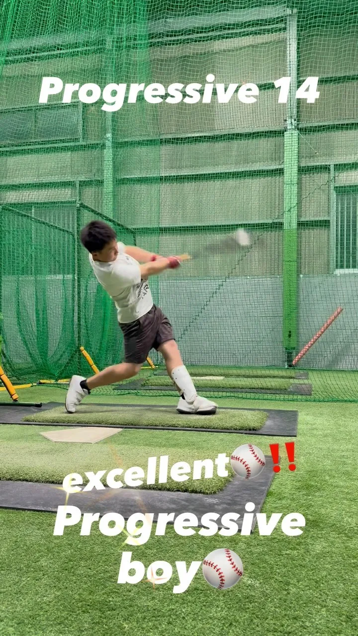 フラットバット