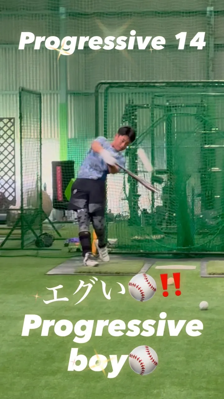 ワンハンドバレルバット