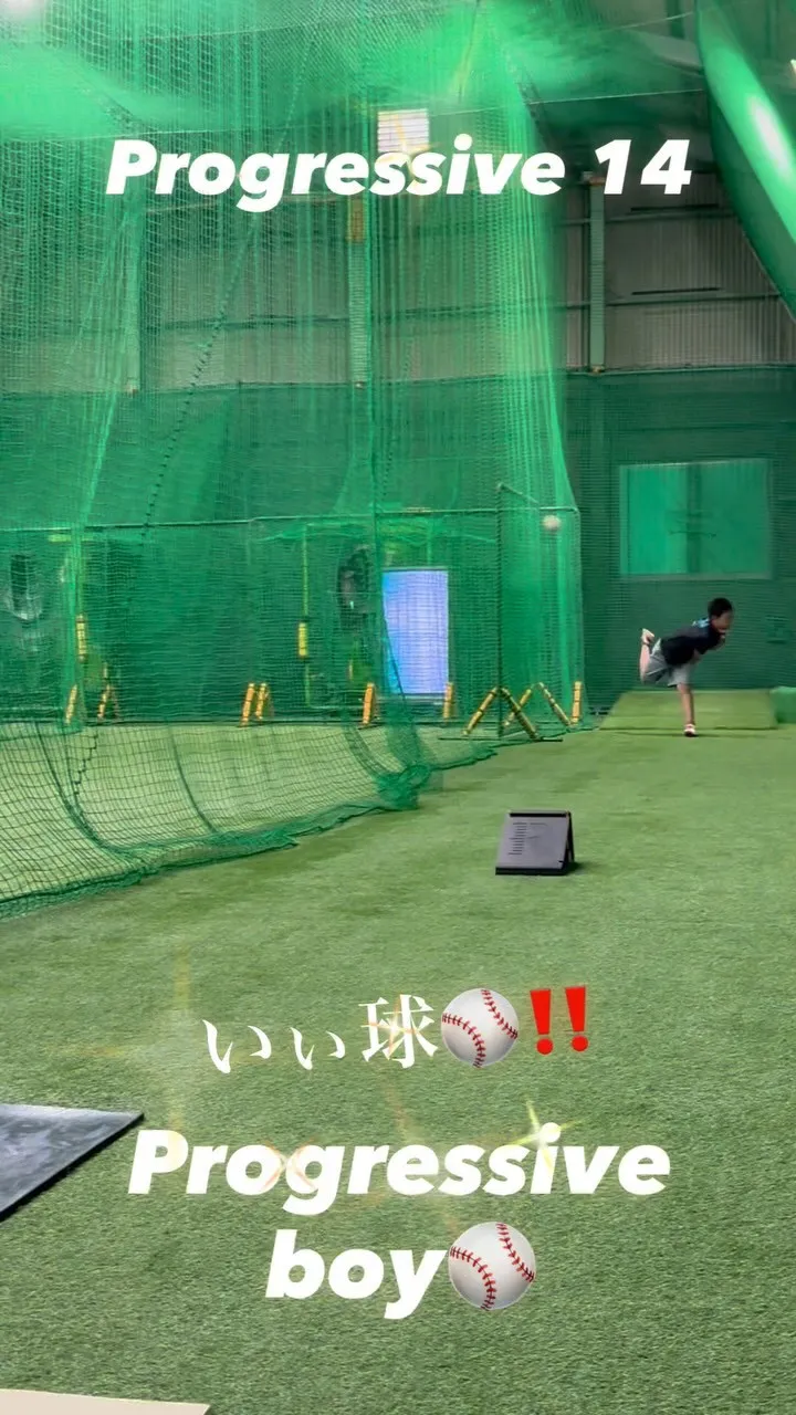 プライオボール　ラプソード測定