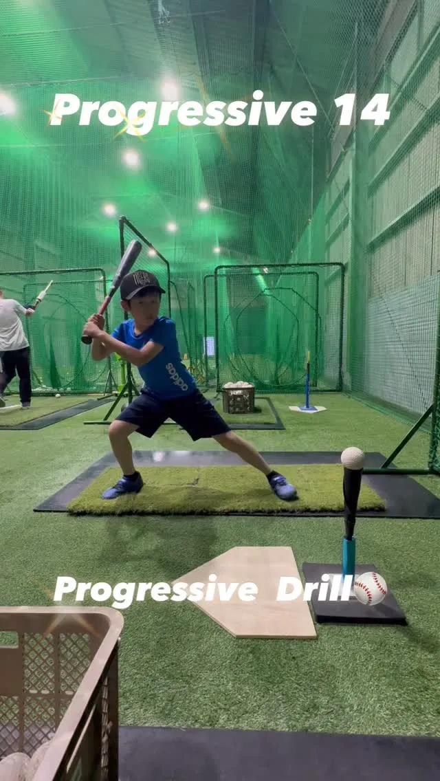 Progressive  Drill