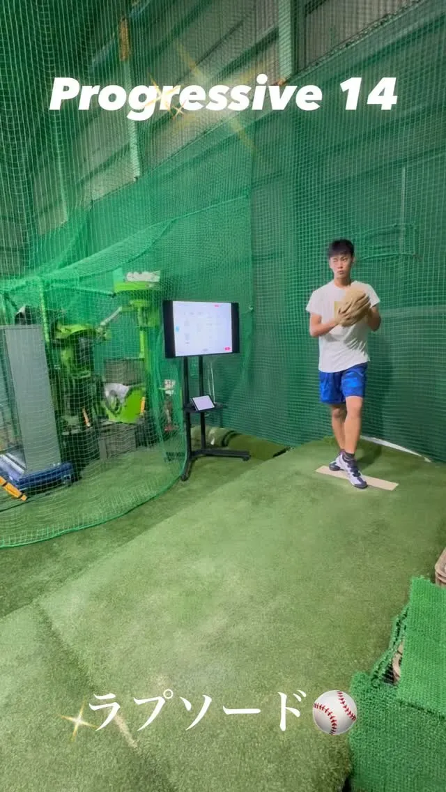 ラプソード測定