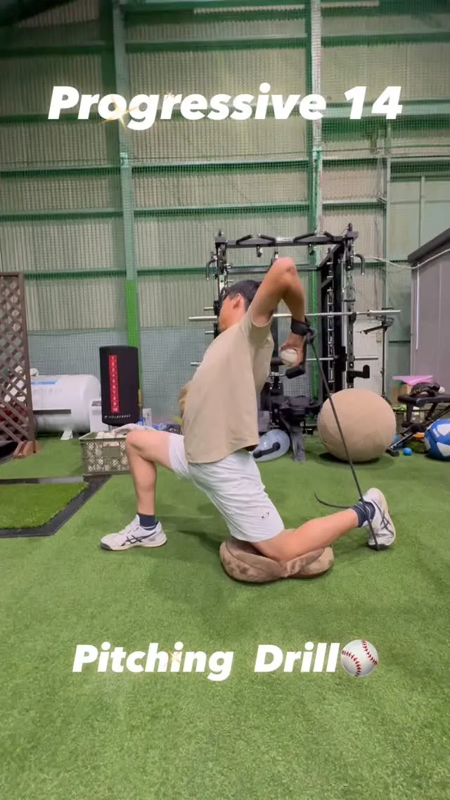 Pitching  Drill