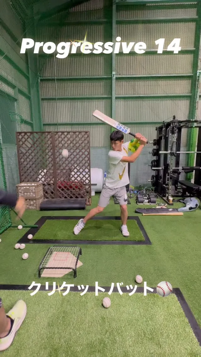 クリケットバット