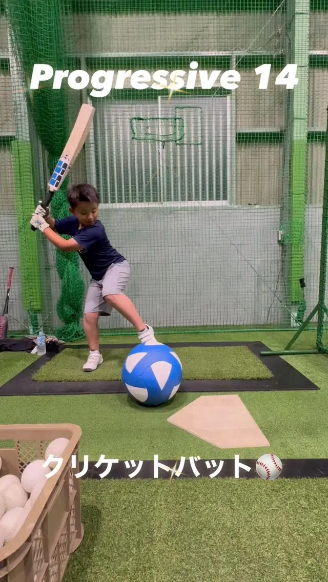 クリケットバット