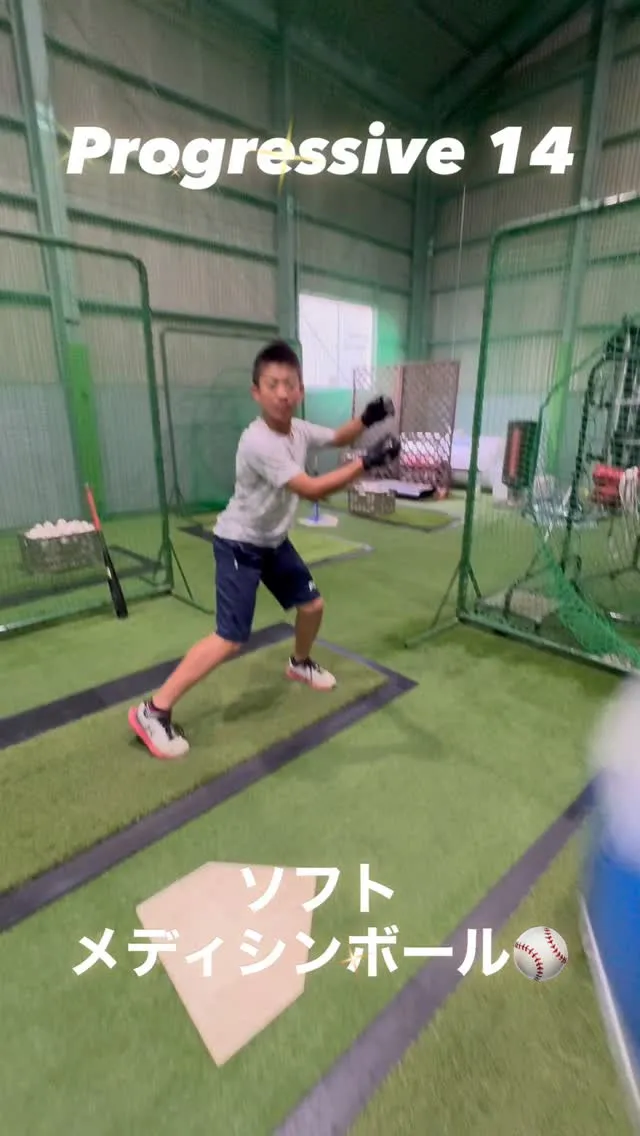 ソフトメディシンボール