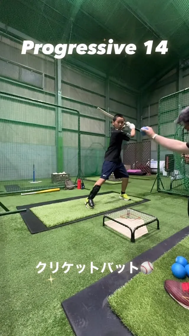 クリケットバット