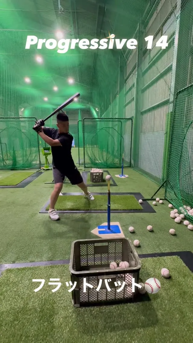 フラットバット＆ソフトメディシンボール