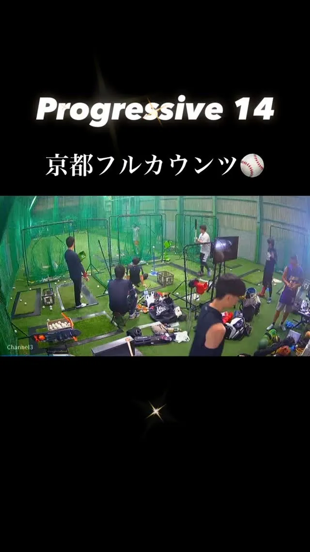 土日祝貸し切り