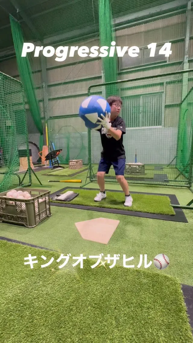 キングオブザヒル