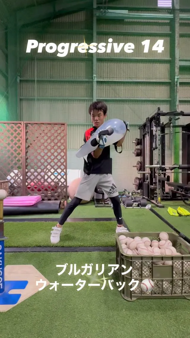 ブルガリアンウォーターバック