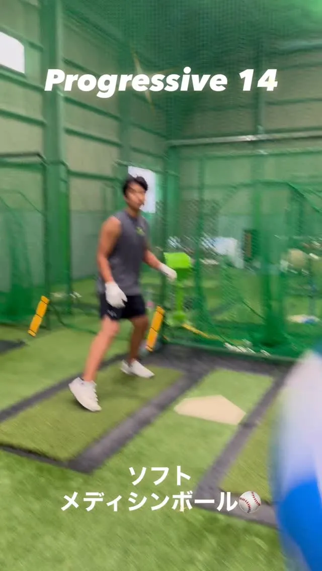 ソフトメディシンボール