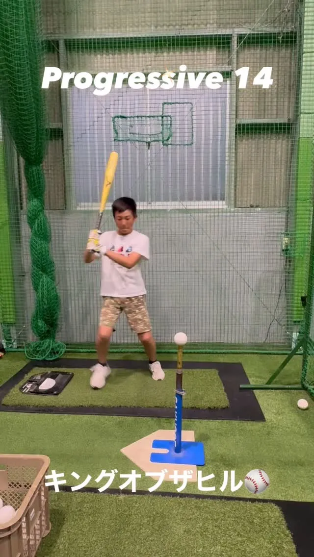 キングオブザヒル