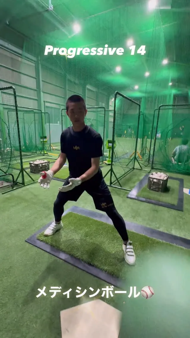 メディシンボール＆ソフトメディシンボール