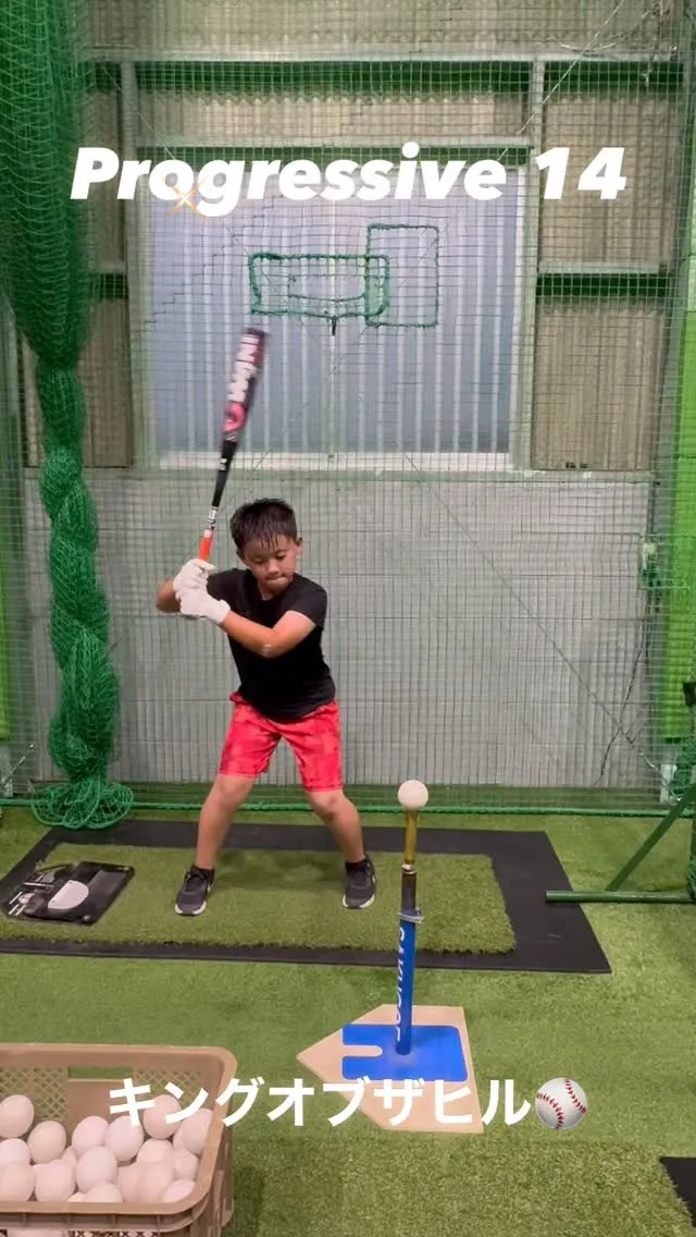 キングオブザヒル