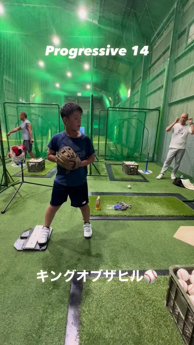 キングオブザヒル