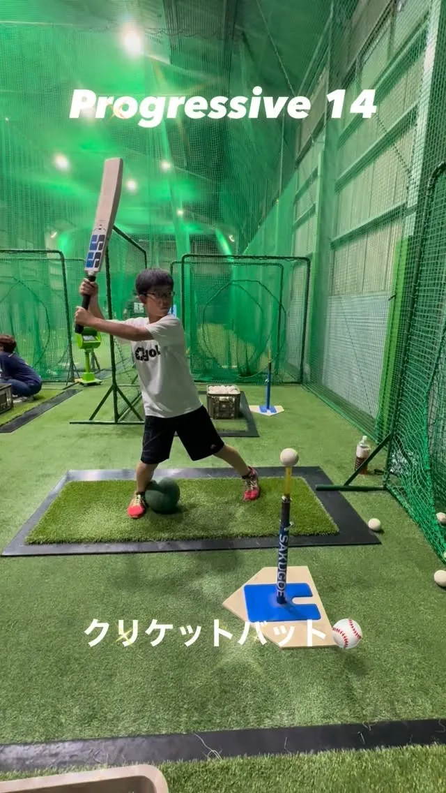 クリケットバット