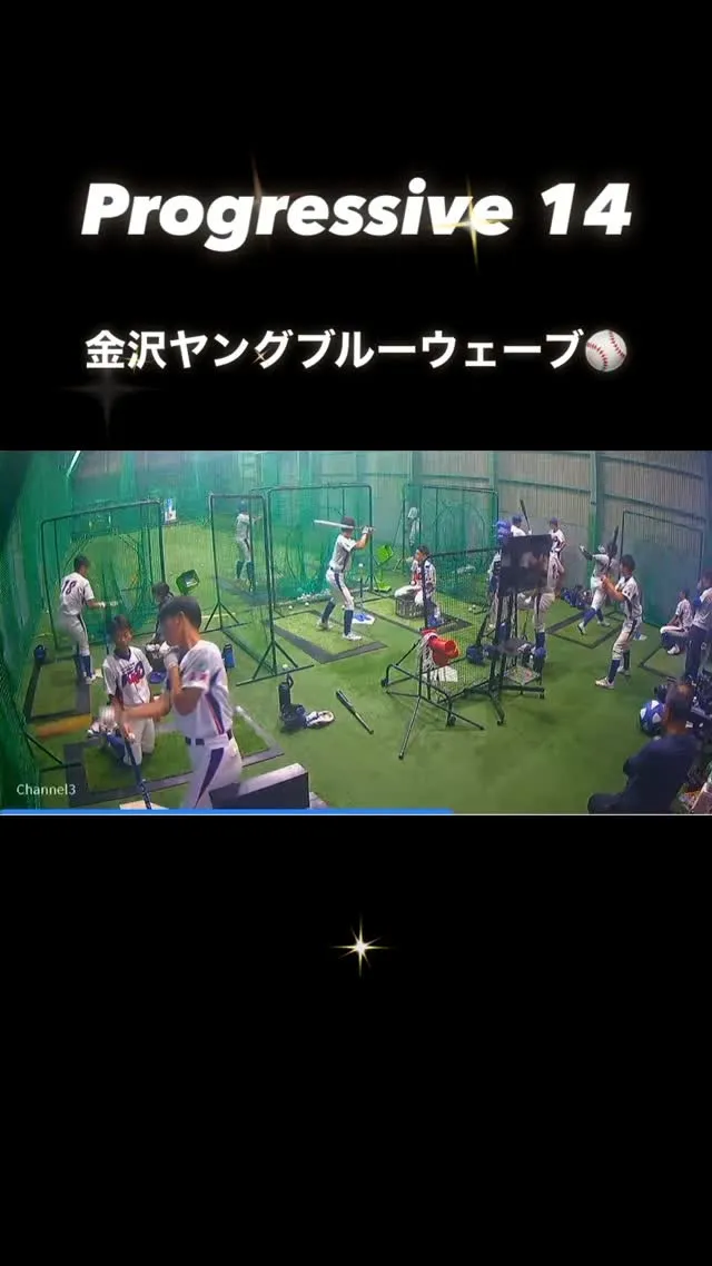 土日祝貸し切り