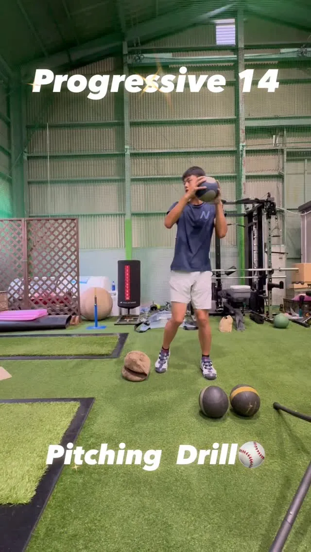 Pitching  Drill