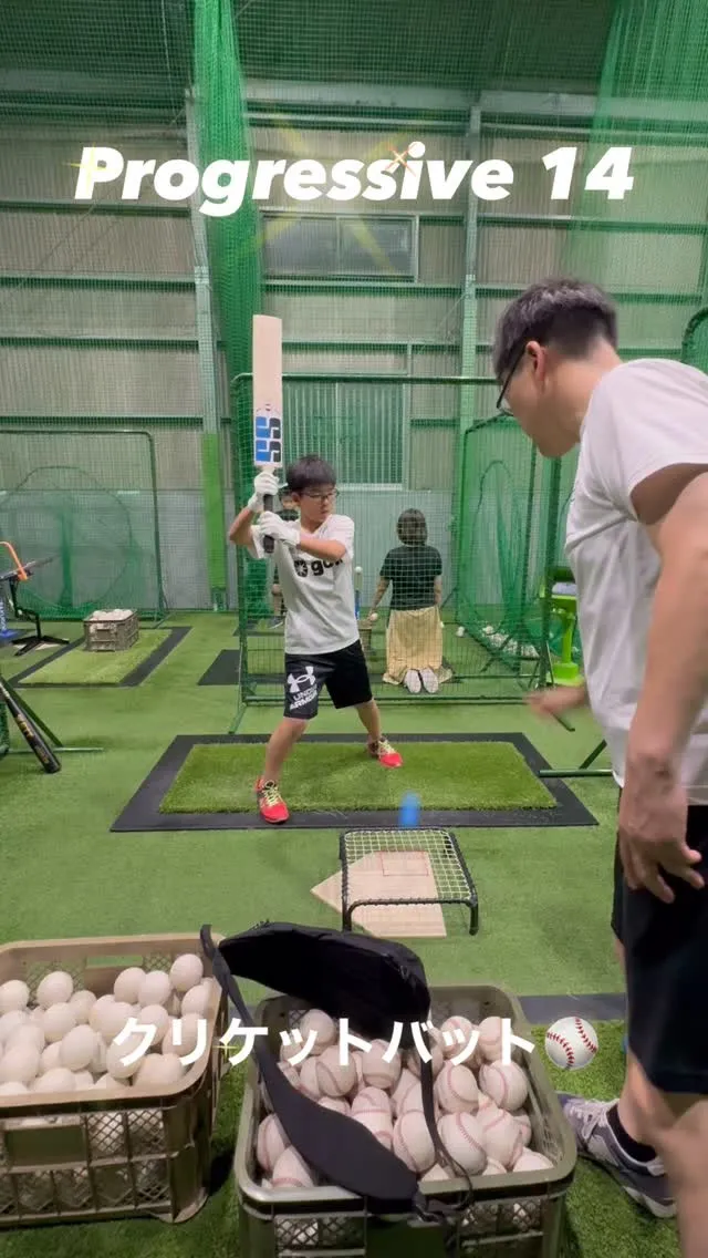 クリケットバット