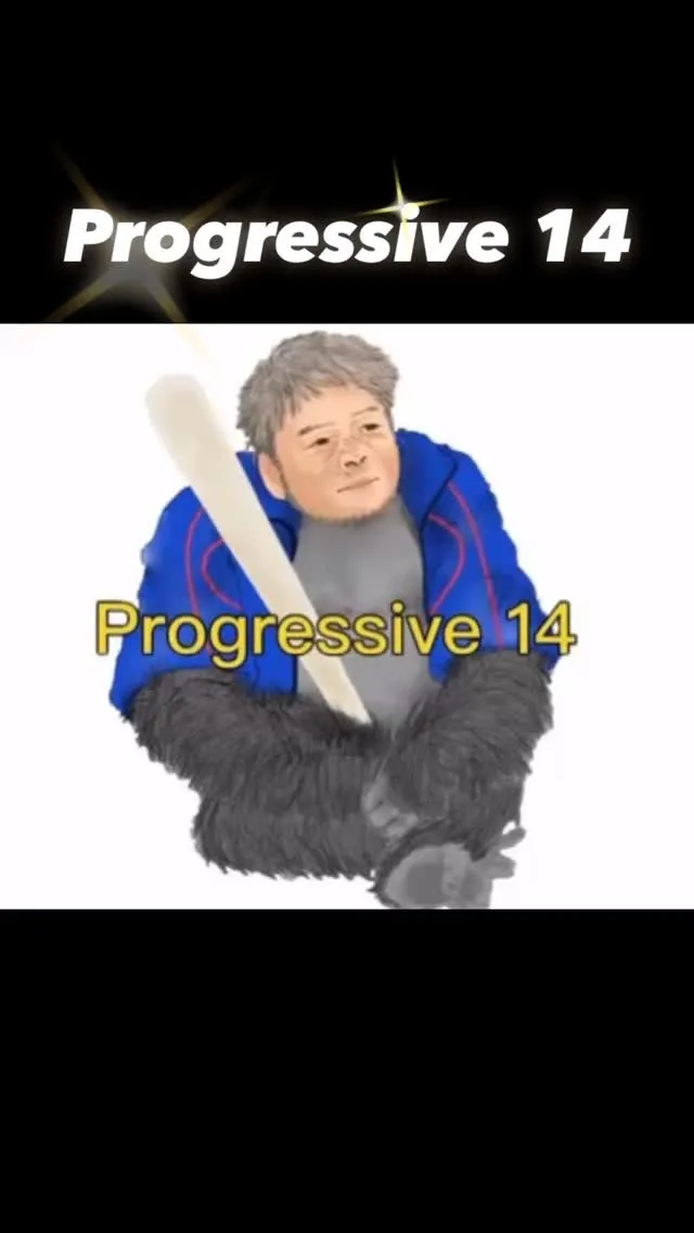 プリペイドカード