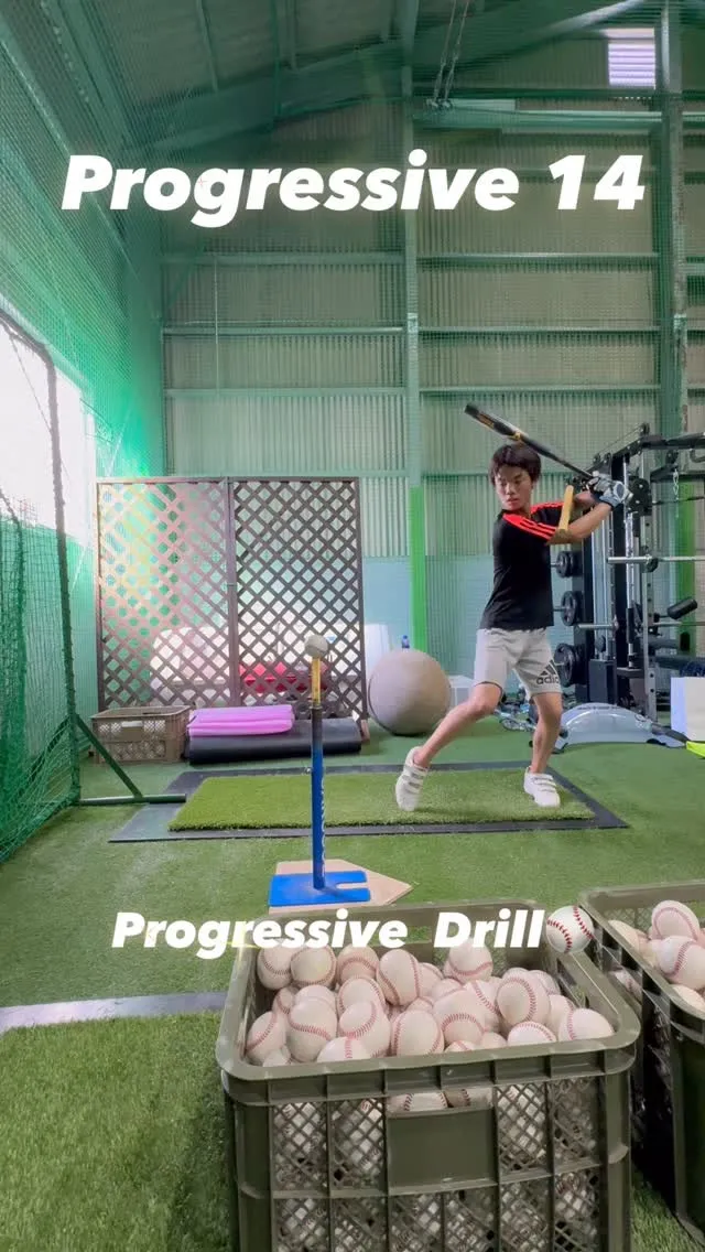 Progressive  Drill